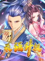 被窝视频 一个人的房间 综艺海报